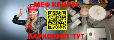 дмт Бугуруслан