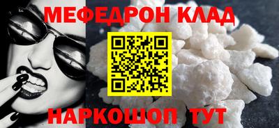 твердый Бузулук