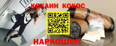 твердый Бузулук