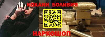 дмт Бугуруслан