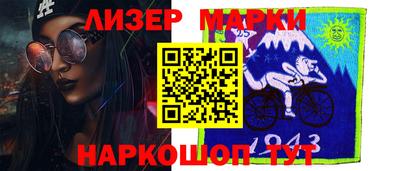 прущая мука Будённовск