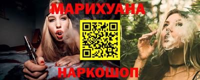 дмт Бугуруслан
