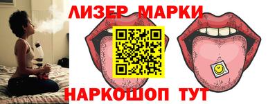 дмт Бугуруслан