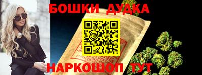 твердый Бузулук