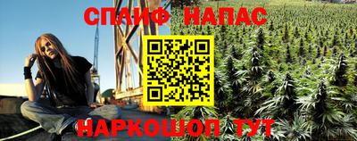 дмт Бугуруслан