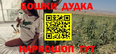 твердый Бузулук