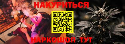 твердый Бузулук