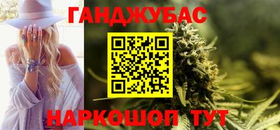 прущая мука Будённовск