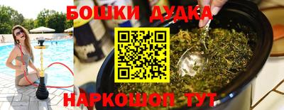 дмт Бугуруслан