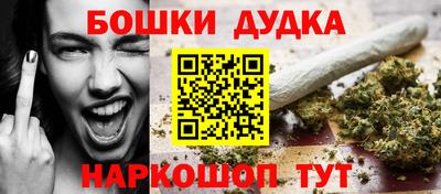 твердый Бузулук