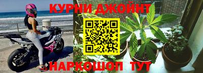 дмт Бугуруслан