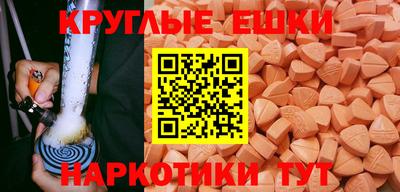 твердый Бузулук