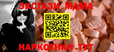 твердый Бузулук