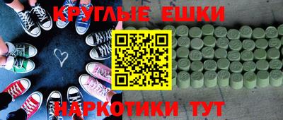 твердый Бузулук