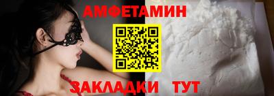 дмт Бугуруслан