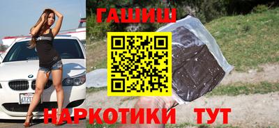 твердый Бузулук