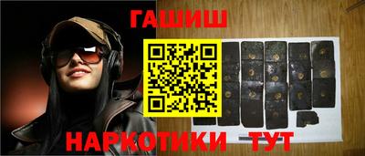 дмт Бугуруслан